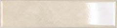 Tenedos HTCRC 3x12 Glossy Porcelain Subway Tile – Stone Look Wall Tile for Kitchen Backsplash, Bathroom & Shower Walls