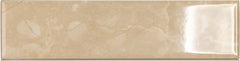 Tenedos HTCRC 3x12 Glossy Porcelain Subway Tile – Stone Look Wall Tile for Kitchen Backsplash, Bathroom & Shower Walls
