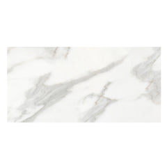 6x12 Calacatta Gold Italian Marble Subway Tile Polished (Shiny)